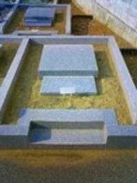 天性院 追越霊園