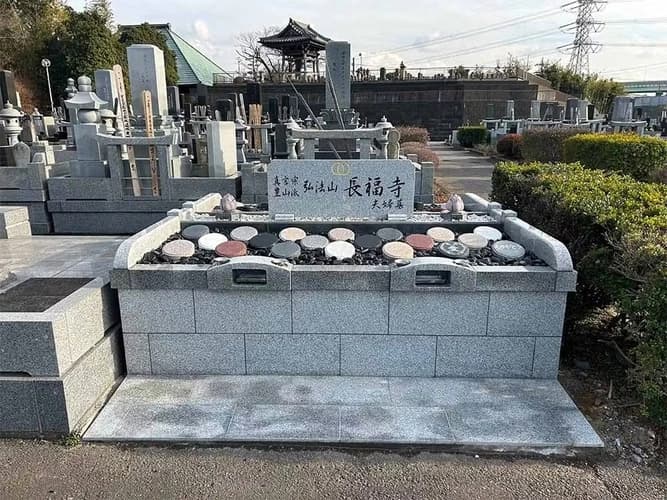 長福寺墓苑