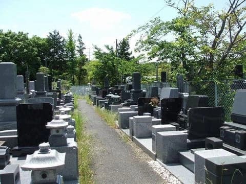 栄町霊園
