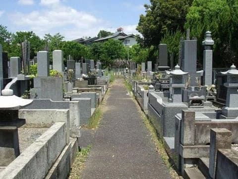 栄町霊園