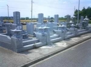 弥陀堂霊園