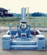 弥陀堂霊園