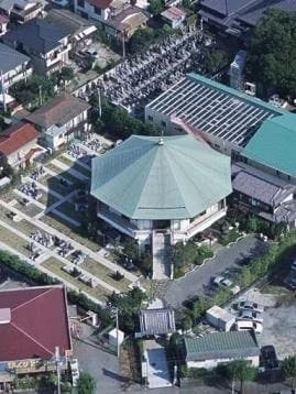 稲毛穴川霊園