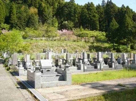 真福寺霊園