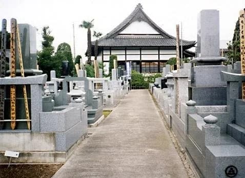 徳宝院
