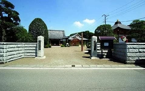 徳宝院