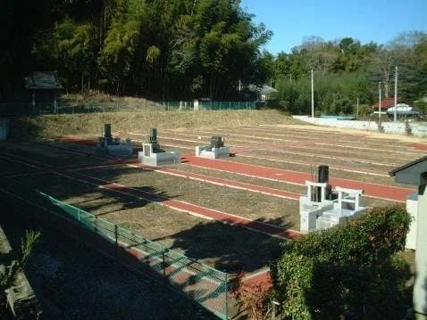 万福寺 吉見霊園