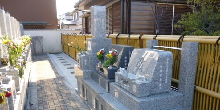 行徳墓園