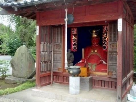 普門寺