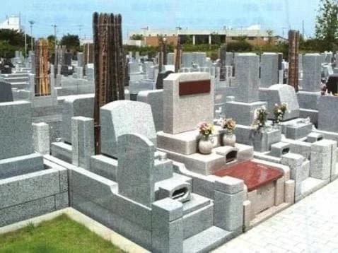 船橋 和みの郷霊園