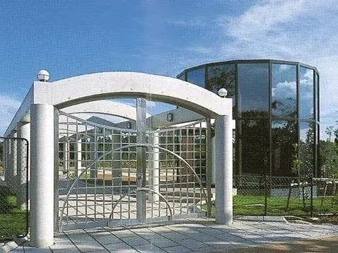 袖ヶ浦 和みの丘霊園