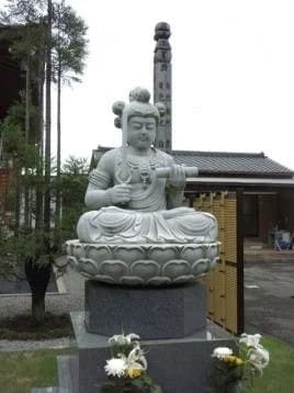 妙泉寺