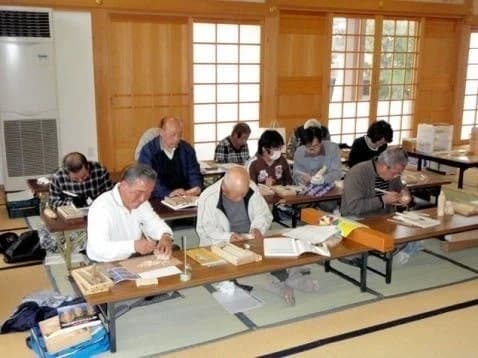 妙泉寺