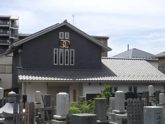 地蔵院 永代供養納骨霊堂
