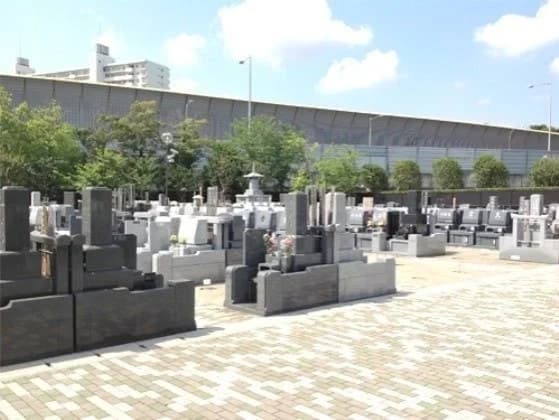 幕張霊園