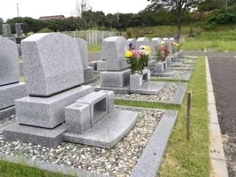 東葛グリーン霊苑