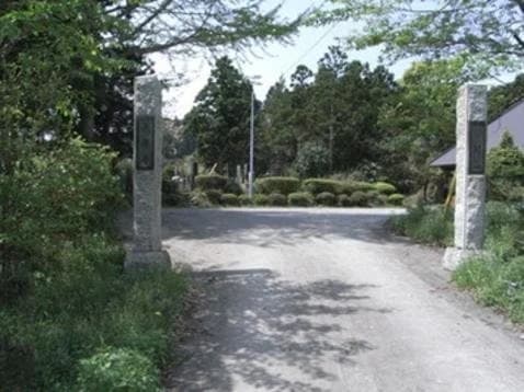 長慶寺 樹木葬・海洋葬