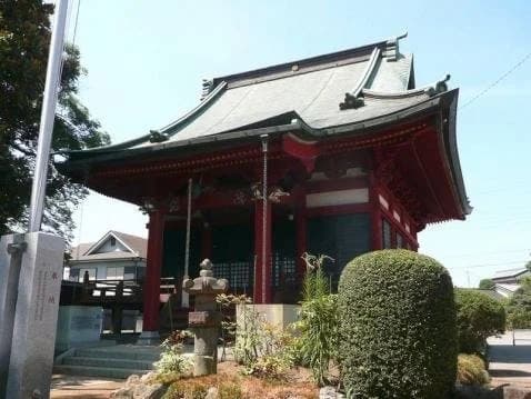 薬王山 吉祥院