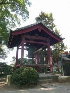 薬王山 吉祥院