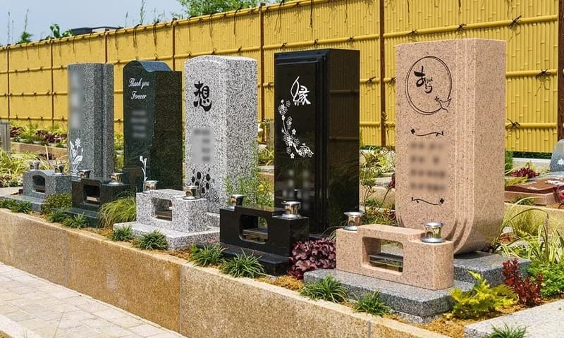 守谷さくら廟