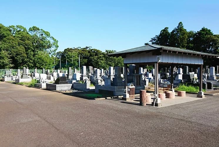 利根町営霊園
