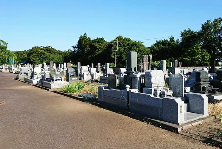 利根町営霊園
