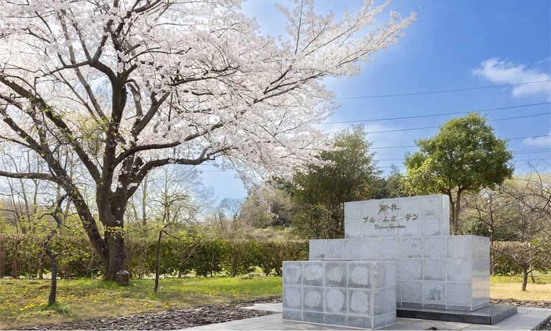 西の杜 「ブルームガーデン」