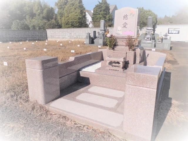 こいぶち霊園