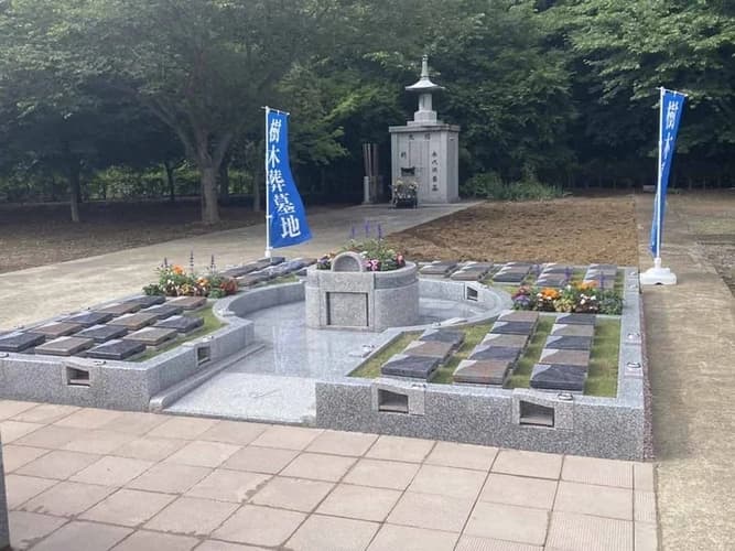 プレミアム「古河さくらの郷」樹木葬墓地