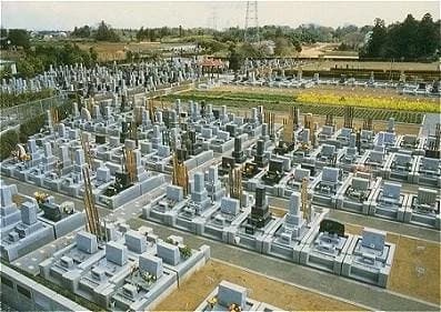 伊奈聖地霊園