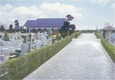伊奈聖地霊園
