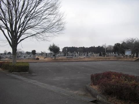 石岡市 半ノ木霊園