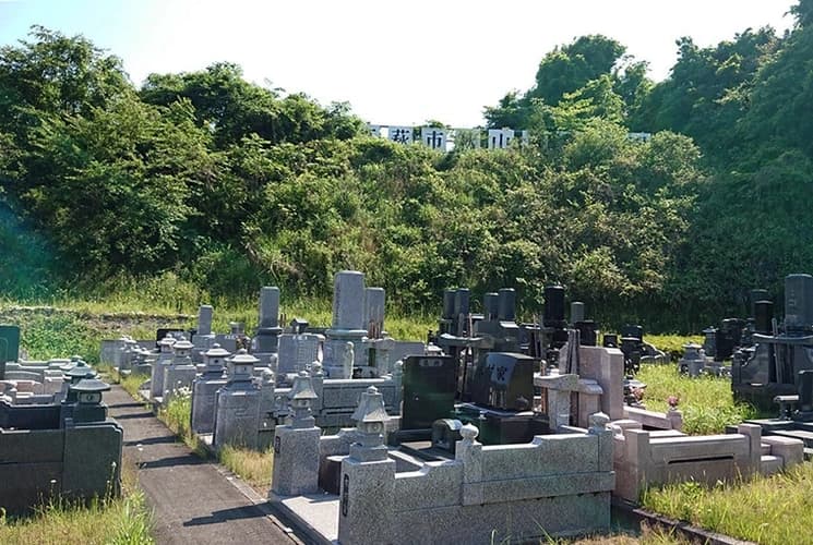 高萩市営 秋山菖蒲霊園