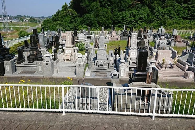 高萩市営 秋山菖蒲霊園