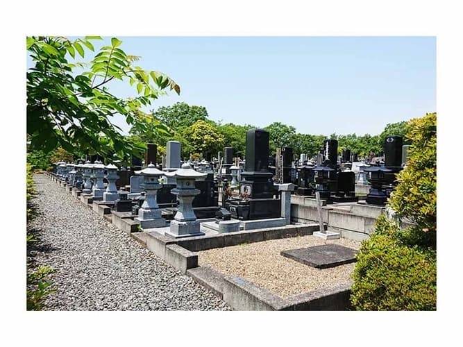 常陸太田市営 瑞竜霊園