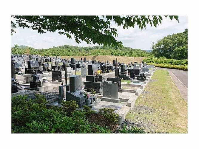 常陸太田市営 瑞竜霊園