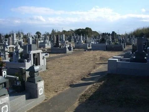 須田霊園