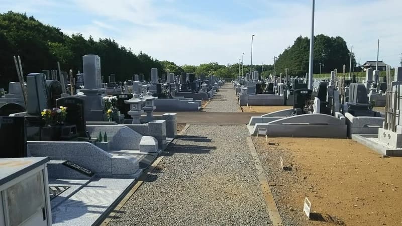 小美玉市 美野里霊園