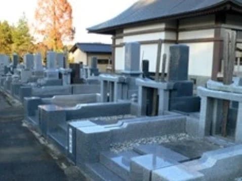 慈眼寺