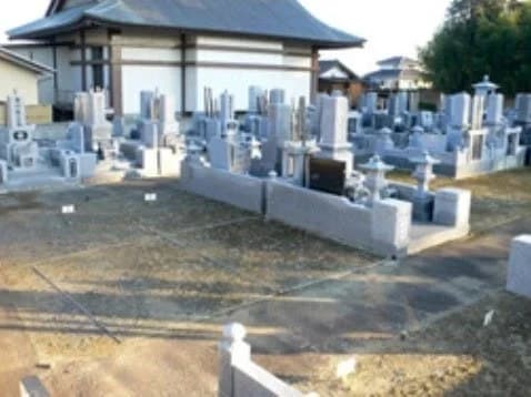 慈眼寺