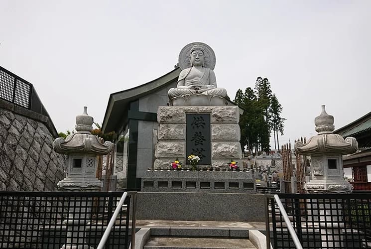 慈眼山 円通寺