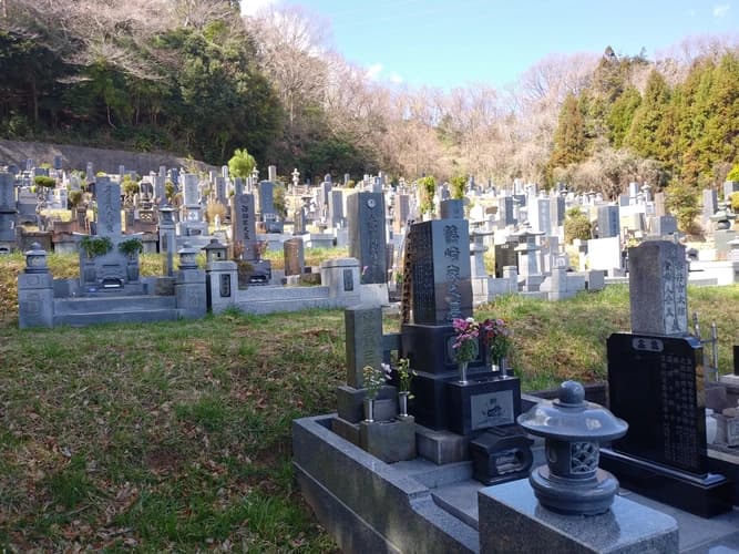 日立市営 東平霊園