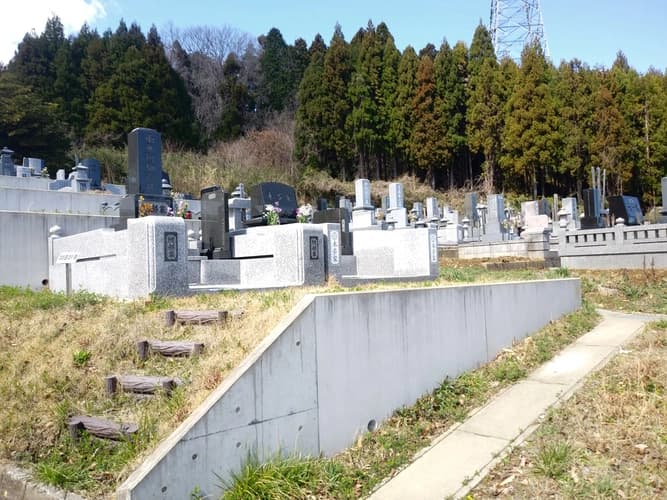 日立市営 東平霊園