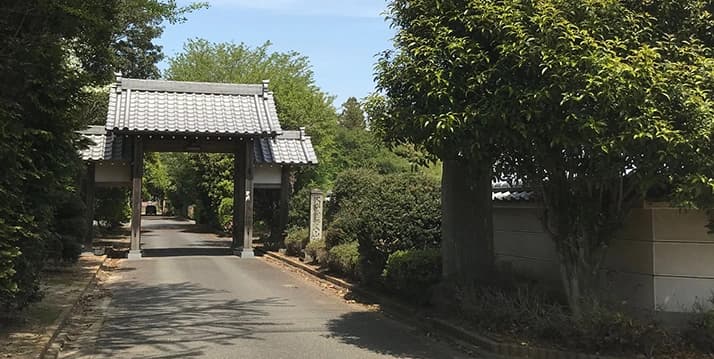 関宿墓苑