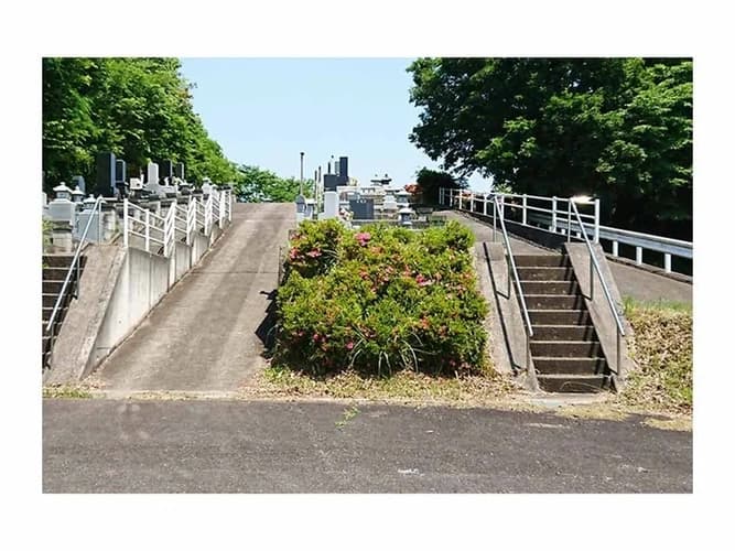 常陸太田市営 松平第一霊園