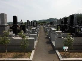日立市営 日立鞍掛山霊園