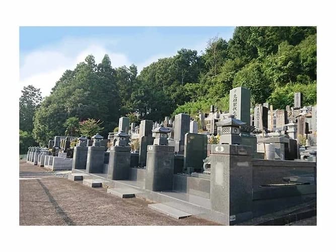 常陸太田市営 玉造霊園