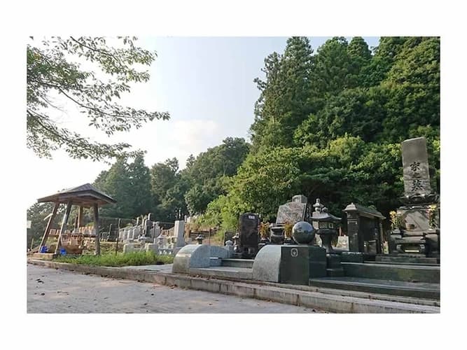 常陸太田市営 玉造霊園