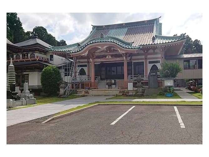 靖定山久昌寺