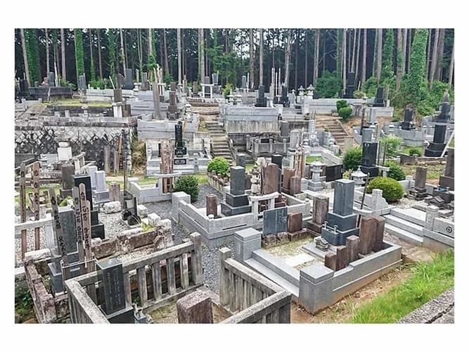 靖定山久昌寺